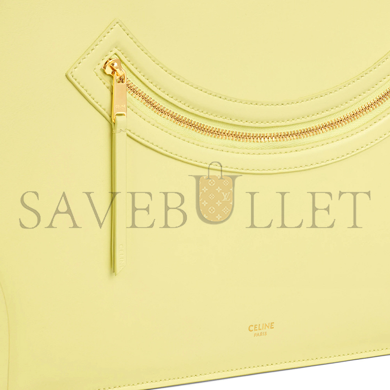 CELINE FLAT CABAS NEW LUGGAGE IN GLOSSY CALFSKIN 123963GW4.11CU (44.5*31.5*0.5cm) CELINE FLAT CABAS NEW LUGGAGE IN GLOSSY CALFSKIN 123963GW4.11CU (44.5*31.5*0.5cm)